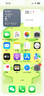 Apple【國行原裝未使用】蘋(píng)果16 iPhone16 雙卡雙待 5G 全網(wǎng)通 蘋(píng)果手機 白色【活動(dòng)款-價(jià)格更優(yōu)惠】 256GB【原裝未使用+藍牙耳機+豪華大禮包】 曬單實(shí)拍圖
