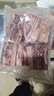 內蒙古散養現殺黃膘草原黃牛肉牛排牛腩牛腱子原切牛排帶骨牛肉 黃膘牛排3斤 曬單實(shí)拍圖