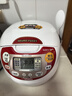 象印ZOJIRUSHI/象印 NS-ZCH10HC/18日本原裝進(jìn)口智能家用電飯煲電飯鍋 ZCH10HC-RA紅色-日本原裝進(jìn)口 3L 曬單實(shí)拍圖