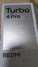 小米（MI）REDMI Turbo 4 Pro 第四代驍龍8s 7550mAh長續(xù)航 12GB+256GB 黑色 小米紅米5G手機 曬單實拍圖