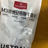 1號會(huì )員店M3澳洲安格斯牛腱子(不含腱子芯)  低脂健身生鮮牛肉 凈含量2斤 曬單實(shí)拍圖