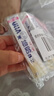 悠哈 特濃牛奶條糖 200g（3種口味隨機(jī)5條 ）七夕禮物 可放口紅  曬單實(shí)拍圖