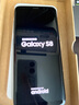 三星 Galaxy S8 二手手機(jī) 顏色內(nèi)存參考質(zhì)檢報(bào)告 內(nèi)存參考質(zhì)檢報(bào)告 曬單實(shí)拍圖