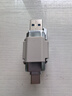 愛國(guó)者（aigo）128GB 固態(tài)U盤 雙接口手機(jī)電腦兩用U盤 Type-C/USB3.2 讀速高達(dá)520MB/s U393 大容量高速優(yōu)盤 曬單實(shí)拍圖