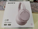 索尼（SONY）WH-CH720N 頭戴式無線耳機(jī) 藍(lán)牙降噪耳機(jī) 手機(jī)電腦筆記本網(wǎng)課游戲適用耳麥 禮物送女友男友學(xué)生 粉色 曬單實(shí)拍圖