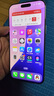 Apple/蘋(píng)果 iPhone 16 Pro Max（A3297）256GB 白色鈦金屬 支持移動(dòng)聯(lián)通電信5G 雙卡雙待手機 曬單實(shí)拍圖