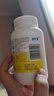 新蓋中蓋哈藥碳酸鈣維生素D3咀嚼片 110片鈣片中老年高鈣片老年人成人補鈣 曬單實拍圖