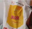 金龍魚 面粉 高筋粉 高筋麥芯小麥粉 10斤 家用包子餃子饅頭餅手搟面 曬單實拍圖