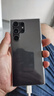 SAMSUNG三星s23ultra安卓旗艦機皇港版美版拍照手機s24ultra庫存機 S23Ultra悠遠黑 12+256G港澳臺 雙卡 曬單送頭 曬單實(shí)拍圖