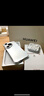 HUAWEI Pura 70 12GB+512GB 雪域白 北斗衛星消息版 超高速風(fēng)馳閃拍 華為鴻蒙智能手機 曬單實(shí)拍圖