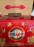勁牌 中國勁酒 35度 125ml*6瓶 禮盒裝 養生酒 自飲 中秋送禮 曬單實(shí)拍圖
