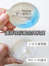 潘婷深水泡彈彈韌亮發(fā)膜12ml*8京東自營柔順養(yǎng)發(fā)護理護發(fā)素玻尿酸 曬單實拍圖