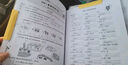 新時(shí)達 A3/3個(gè)裝雙拉桿試卷夾旋轉拉桿文件夾初高中小學(xué)生資料冊文具試卷卷子收納袋整理神器夾子大容量 曬單實(shí)拍圖