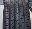 德國馬牌（Continental）汽車(chē)輪胎 205/55R16 91V UCJ 適配朗逸/速騰/寶來(lái)/卡羅拉 曬單實(shí)拍圖