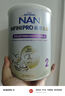 雀巢（Nestle）能恩全護(hù)適度水解6HMO嬰幼兒奶粉2段800g/罐6-12個(gè)月低敏免疫力 曬單實(shí)拍圖
