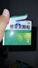 999三九感冒靈顆粒10g*9袋感冒藥解熱鎮(zhèn)痛用于感冒引起的頭痛發(fā)熱鼻塞流涕咽痛,緩解感冒癥狀 曬單實拍圖
