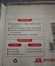 中國電信正規(guī)電信流量卡手機卡電話卡純上網(wǎng)卡全國通用無合約超低月租無限流量卡星卡 超值卡19元+首月免費+聯(lián)系店鋪客服升級套餐 曬單實拍圖
