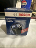 博世（BOSCH）機(jī)油濾芯濾清器0141大眾邁騰帕薩特速騰途觀CC奧迪A4LA5A3A6LQ3Q5 曬單實(shí)拍圖
