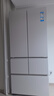 海爾（Haier）出品511升五門F+分區(qū)冰箱 594mm專業(yè)超薄零嵌法式多門家用EPP超凈一級能效雙變頻大容量Leader冰箱 511L古德白+五門精儲+594超薄嵌+EPP超凈 曬單實拍圖