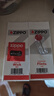 ZIPPO之寶配件耗材 半年口糧 打火機油 小油*2+火石*1+棉線(xiàn)*1 曬單實(shí)拍圖