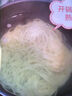 白象堿水面面條500g拌面細(xì)堿面 1.25細(xì)圓面 掛面熱干面 曬單實(shí)拍圖