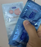 杜蕾斯超薄避孕套 摯愛(ài)四合一36只 超值量販組合 安全套 成人用品 套套 曬單實(shí)拍圖