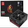 長(cháng)城（Great Wall）泱泱華夏系列全模組臺式機電源中國能效認證3級鉑金能效92+ 650W全?！続TX3.1 92+】 曬單實(shí)拍圖