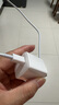 倍思小方塊Pro 蘋(píng)果充電器氮化鎵快充套裝PD30W充電頭兼容27W/20W適用iPhone14/13promax/iPad平板手機 曬單實(shí)拍圖