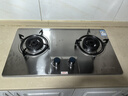 榮事達(dá)（Royalstar）側(cè)吸式抽油煙機(jī)家用大吸力雙電機(jī)油煙機(jī)小尺寸自清洗脫排油煙機(jī) 750寬標(biāo)配+25m3強(qiáng)吸【上門安裝】 曬單實(shí)拍圖