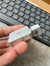 京東京造miniGo手機固態(tài)硬盤(pán)2TB（PSSD）讀速高達1000MB/S 蘋(píng)果安卓手機電腦直連兩用外接硬盤(pán) 曬單實(shí)拍圖