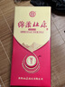 杜康 綿柔M3 濃香型白酒 42度 500ml*6瓶 整箱裝 曬單實(shí)拍圖