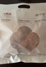 京覓 飛翔鴿系列 乳鴿凈重520g/2只 獨(dú)立裝 冷凍鹵烤鴿子肉煲湯食材 曬單實(shí)拍圖