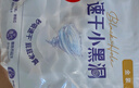 好奇（Huggies）金裝紙尿褲L132片(9-14kg)尿不濕【速干不易紅】 曬單實(shí)拍圖