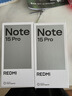 小米（MI）REDMI Note15 Pro 天璣7400-Ultra 7000mAh 龍晶玻璃十倍抗摔 IP68 12+256 雪松白 紅米 5G手機 曬單實(shí)拍圖
