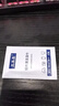 亞美嘉 擦鏡紙 眼鏡布 鏡頭紙 一次性擦眼鏡紙 鏡頭布 手機電腦屏幕清潔濕巾中號（15.5*9cm) 120片裝 曬單實(shí)拍圖