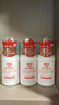 協(xié)和維生素e乳100ml*3乳液乳膏面霜身體乳護(hù)手霜擦臉?biāo)募狙a水保濕清爽 曬單實拍圖