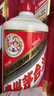 茅臺（MOUTAI）飛天 醬香型白酒 43度 500ml 單瓶裝【名酒鑒真】 曬單實拍圖