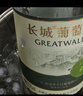 長(cháng)城（GreatWall）紅酒 白葡萄酒 橡木桶陳釀特級莎當妮干白750ML單支裝 曬單實(shí)拍圖