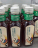 農夫山泉 東方樹(shù)葉青柑普洱茶500ml*15瓶無(wú)糖茶飲料0糖0脂0卡整箱夏天解渴 曬單實(shí)拍圖