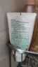 悅詩(shī)風(fēng)吟（Innisfree）綠茶洗面奶150g*2氨基酸泡沫男士女士控油清潔保濕 曬單實(shí)拍圖