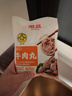 潮庭潮汕手打牛肉丸250g牛筋丸250g 肉含量90% 汕頭生產(chǎn)火鍋食材夜宵 曬單實(shí)拍圖