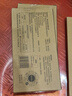 愛(ài)仕達(dá)（ASD）食品級(jí)不銹鋼剪刀 家用多功能剪子 辦公裁縫剪RGS18E2WG 曬單實(shí)拍圖