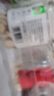 正韓高麗參切片中藥飲片佳節送禮中秋節送禮  紅參片40g天字切片六年根京東自營(yíng)?大補元氣體虛氣不攝血崩漏下血 曬單實(shí)拍圖