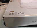 中興（ZTE）巡天BE5100Pro+無(wú)線(xiàn)路由器 自研10核芯片 雙2.5G口 WiFi7千兆雙頻5顆信號放大器兼容WiFi6游戲加速 曬單實(shí)拍圖