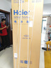 海爾（Haier）「小紅花2.0」550升法式多門(mén)雙系統(tǒng)雙凈化家用電冰箱大容量一級(jí)能效國(guó)家補(bǔ)貼BCD-550WGHFDC9GYU1 曬單實(shí)拍圖