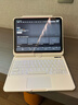 古尚美 適用iPad Air2025妙控鍵盤(pán)13英寸透明旋轉Pro11保護套mini7蘋(píng)果11代平板10.2靜音觸控12.9鍵盤(pán)殼 【晶鉆白+磁吸電容筆】自由旋轉 七色背光 iPad11代/10代 曬單實(shí)拍圖