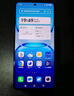vivo iQOO Z10 Turbo 12GB+256GB 星穹黑 天璣8400滿血版 7620mAh超薄藍(lán)海電池 手機(jī) 國家補(bǔ)貼 曬單實(shí)拍圖