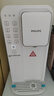 飛利浦（PHILIPS）凈水器家用 加熱直飲一體凈飲機(jī)臺(tái)式免安裝即熱直飲凈水機(jī)RO反滲透凈水器5L大水箱ADD6812七夕禮物 曬單實(shí)拍圖