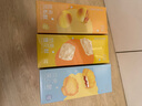 蘇小糖中式糕點(diǎn)禮盒廈門(mén)鳳梨酥雪花酥貝殼酥糕點(diǎn)零食組合送女生伴手禮 中式糕點(diǎn)禮盒【6盒裝】 曬單實(shí)拍圖