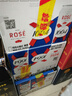 kronenbourg 1664桃紅啤酒500ml*12罐整箱裝精釀啤酒喜酒蘇超禮盒裝中秋節(jié)送禮 曬單實拍圖